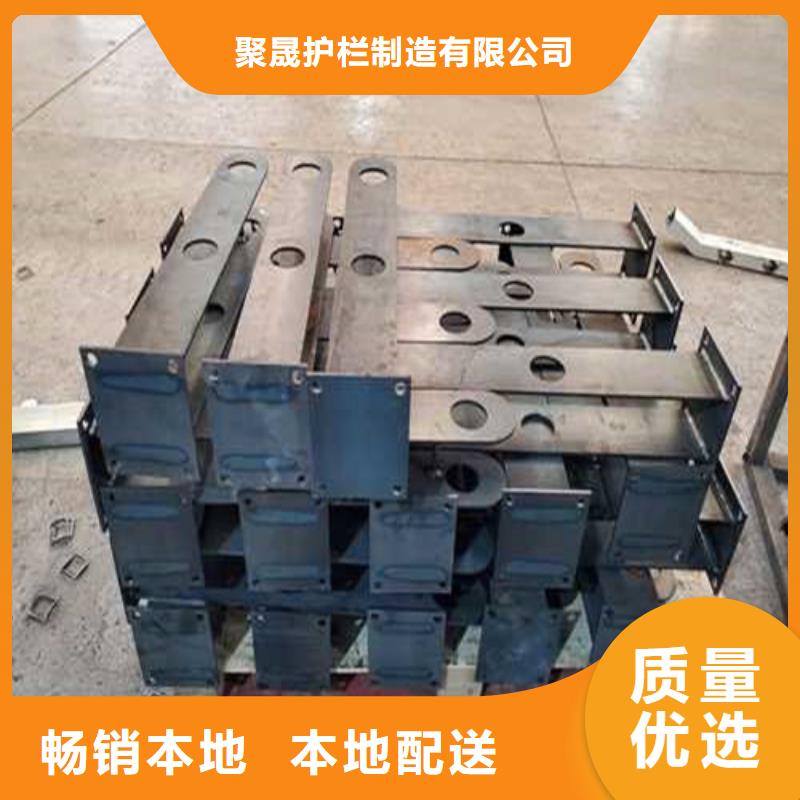 防撞不锈钢复合管护栏厂家直销-聚晟护栏制造有限公司
