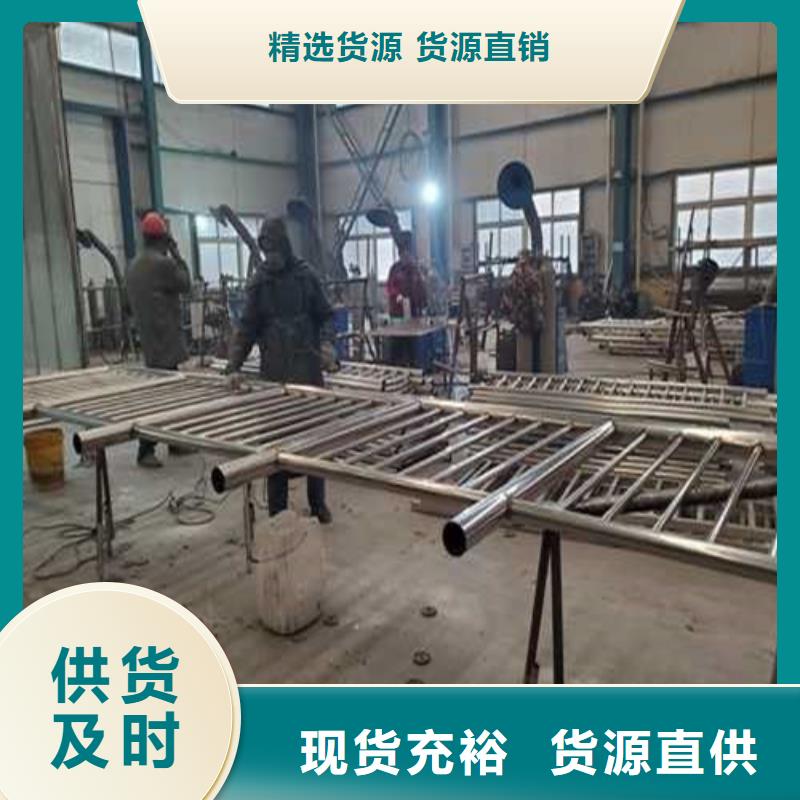 桥梁防撞栏杆质量保证