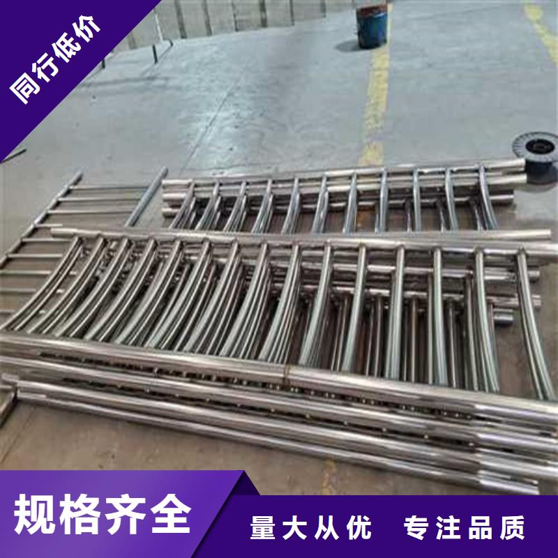 不锈钢景观护栏厂家送货及时
