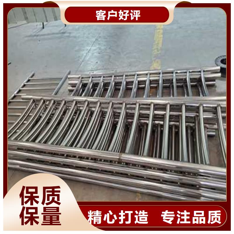 不绣钢道路护栏好的选择