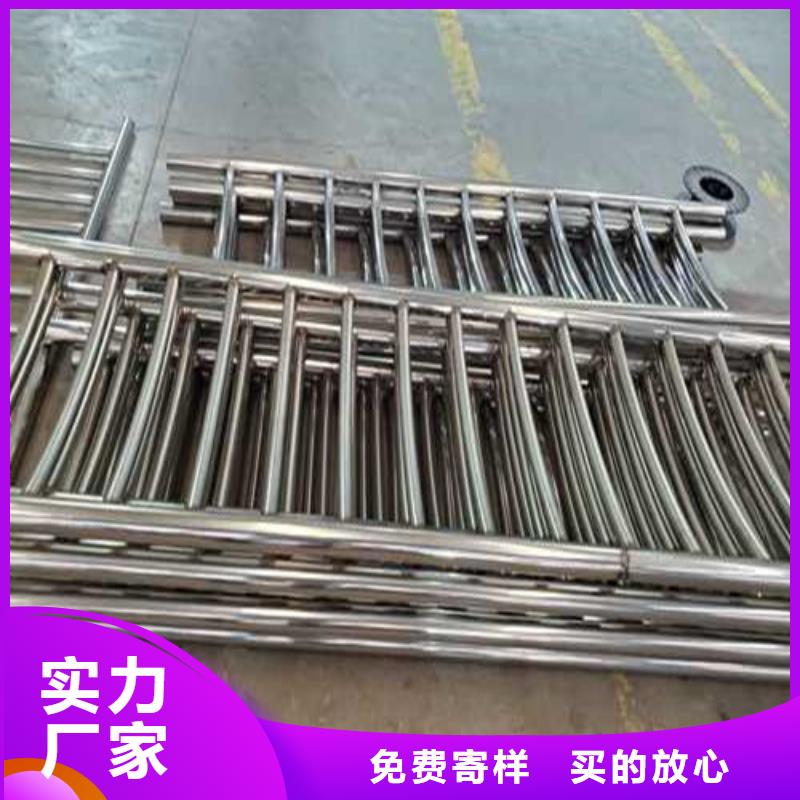 买304不锈钢复合管栏杆必看-厂家直销
