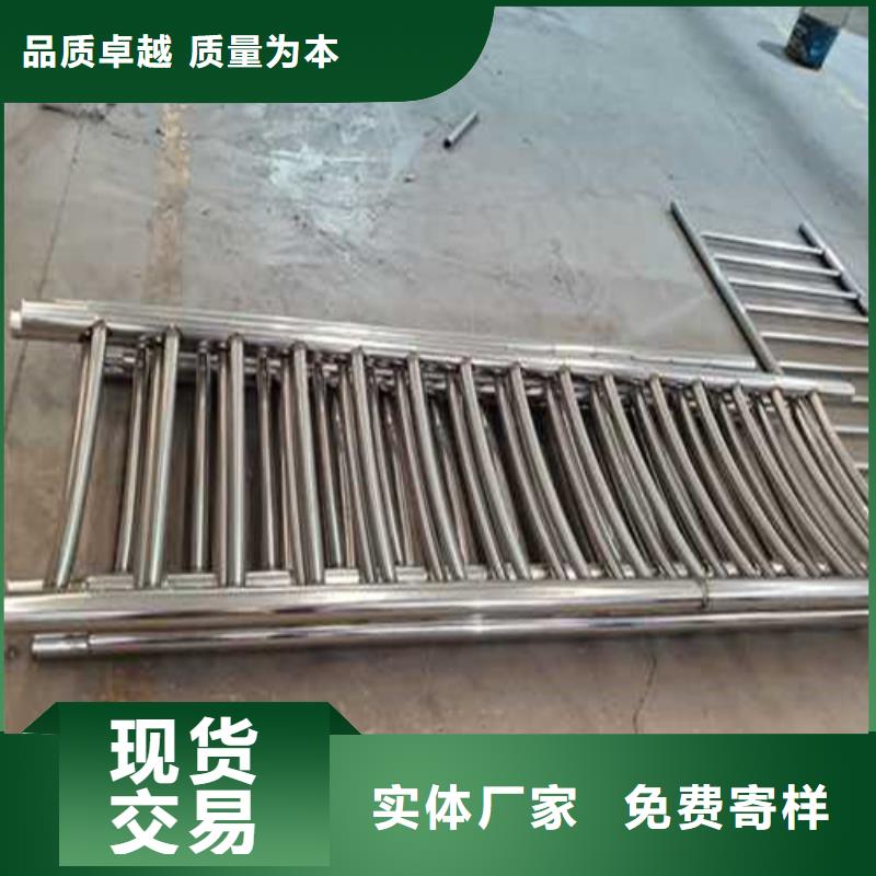 选购不锈钢灯光护栏
全国统一价