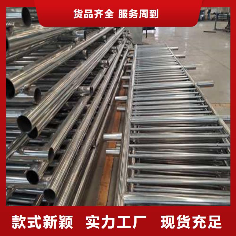 防撞灯光栏杆质量好价格优
