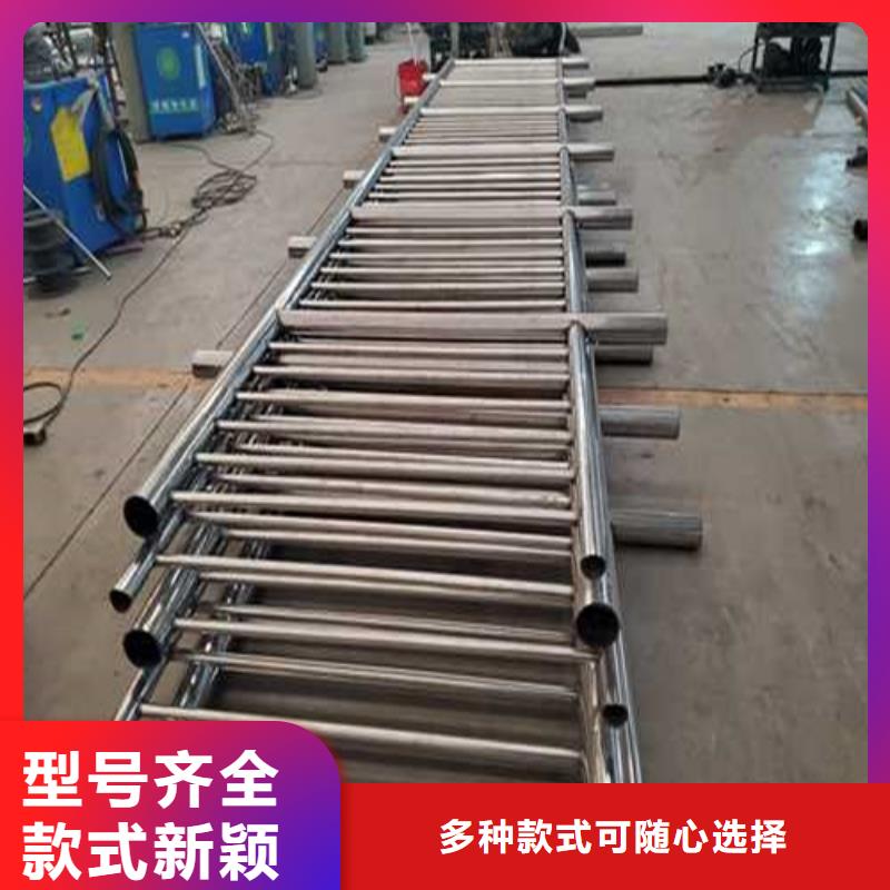 201不锈钢复合管桥梁护栏质量上乘
