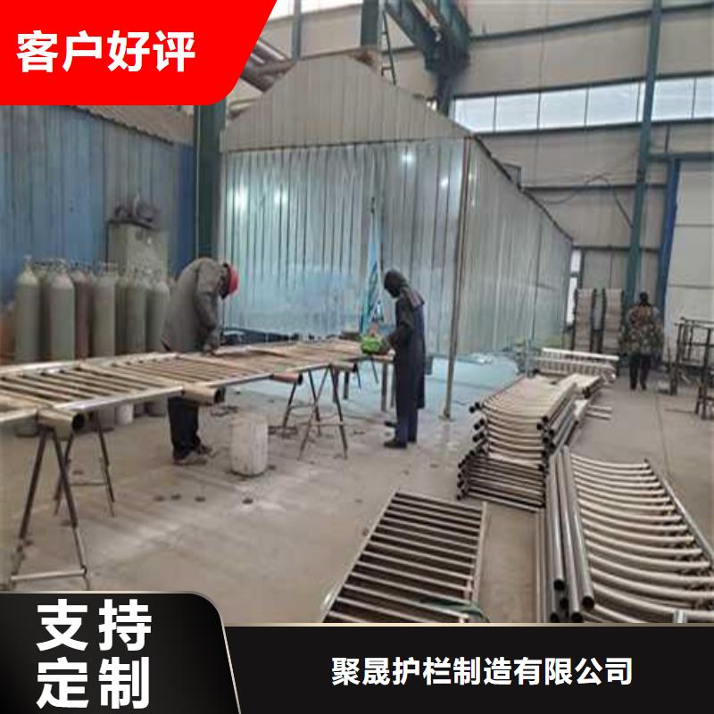 现货供应不锈钢桥梁护栏_厂家/供应