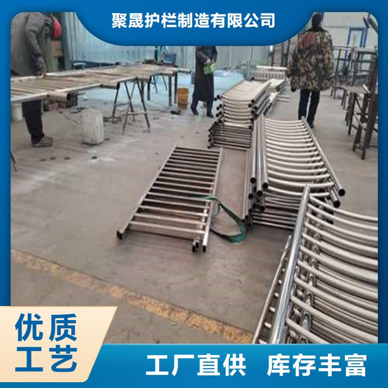 2025质量可靠##桥梁栏杆##厂家批发