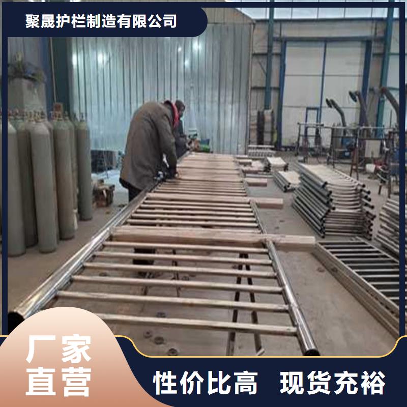 发货及时的不锈钢栈道护栏厂家