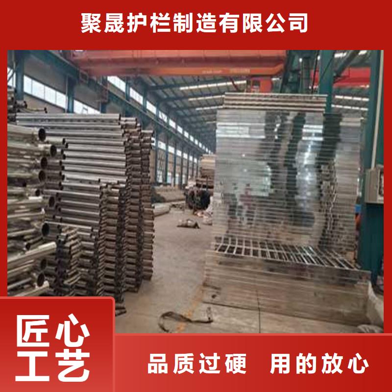 不绣钢道路护栏好的选择
