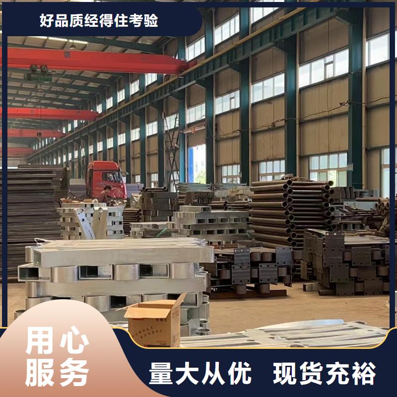 桥梁钢护栏质量好