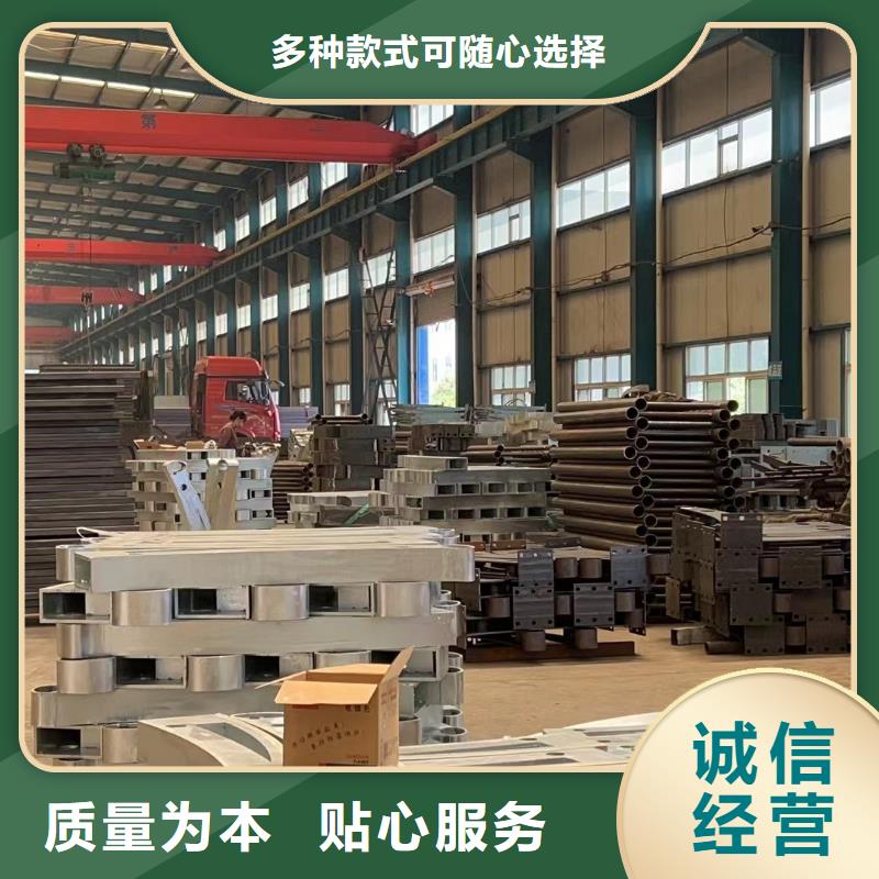 【护栏】_镀锌管景观护栏应用广泛