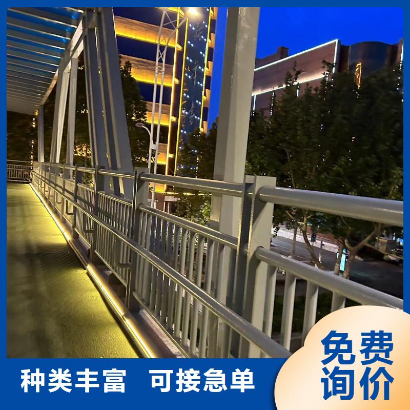 人行道天桥防护隔离护栏报价
