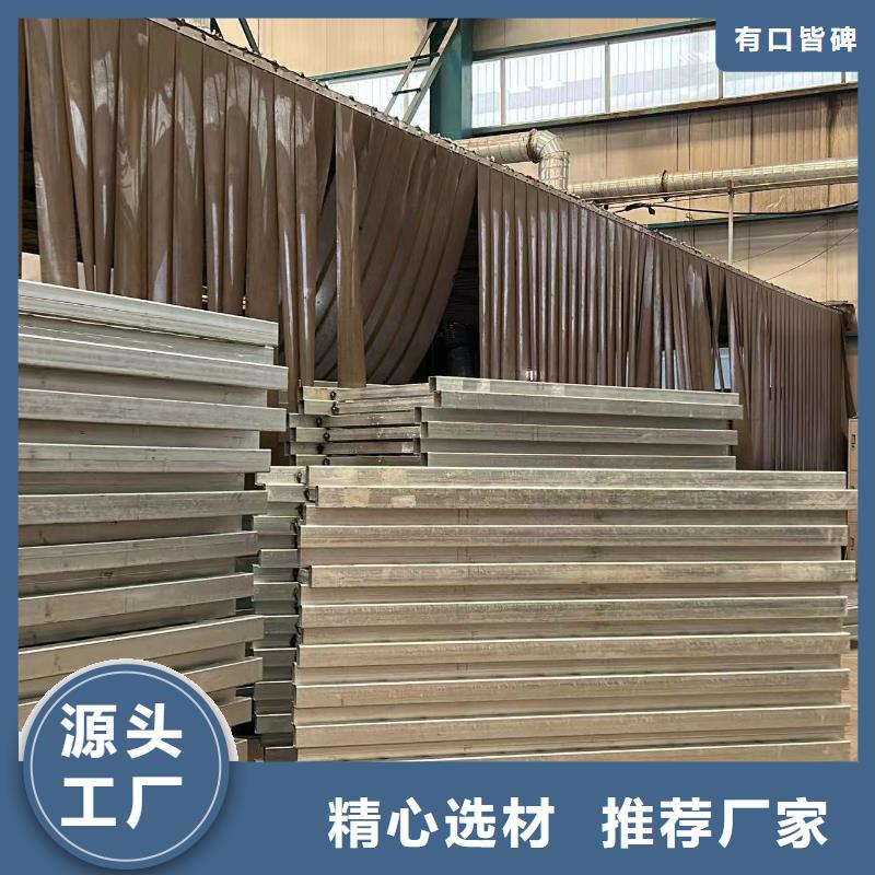 优选防撞栏杆