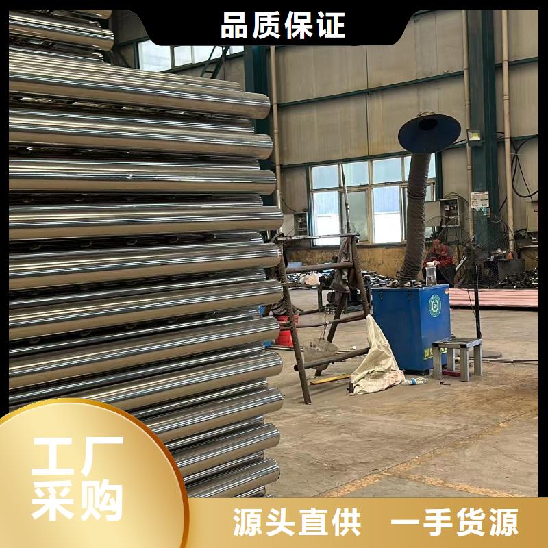 隔离防护栏比同行节省10%