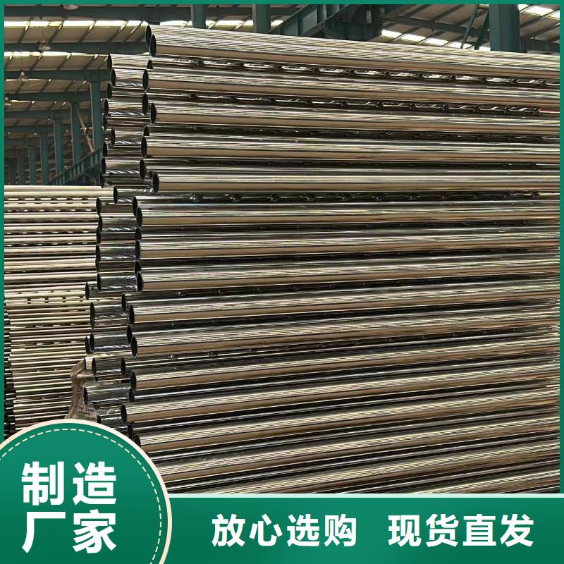护栏质保一年