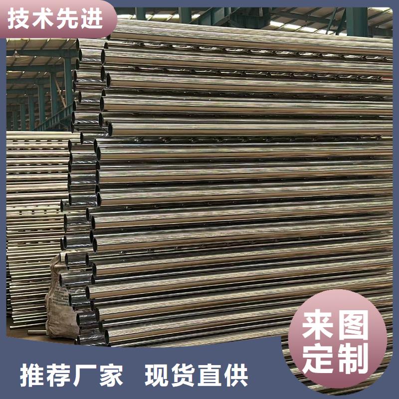  护栏N年生产经验