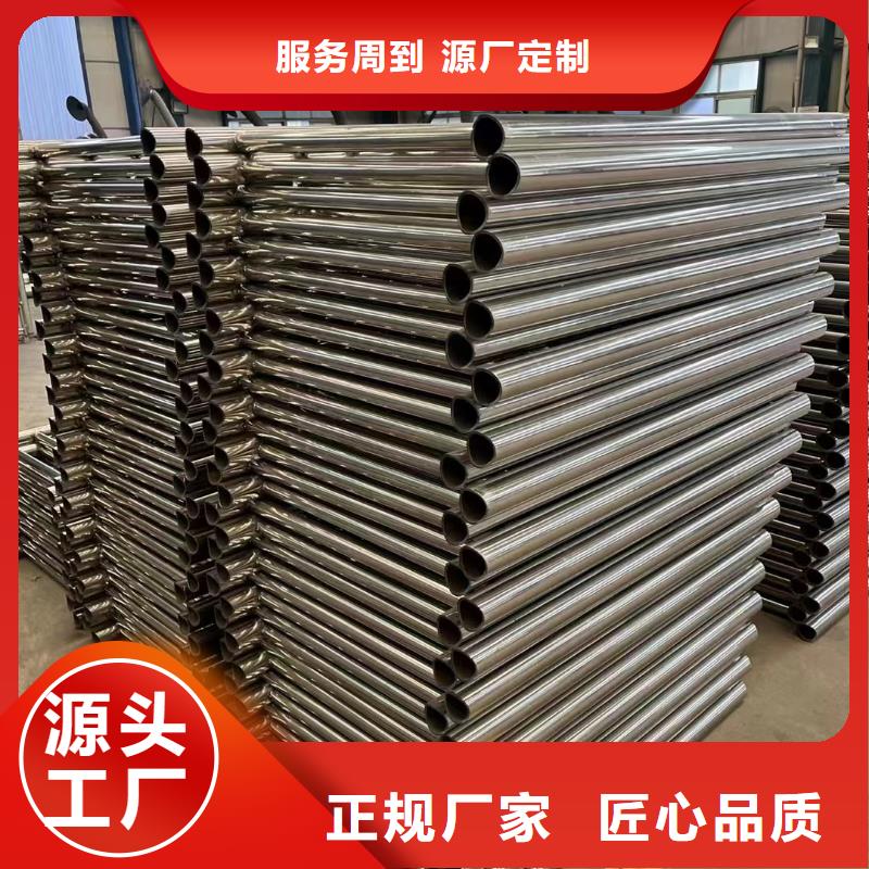 桥梁钢护栏、桥梁钢护栏厂家_规格齐全