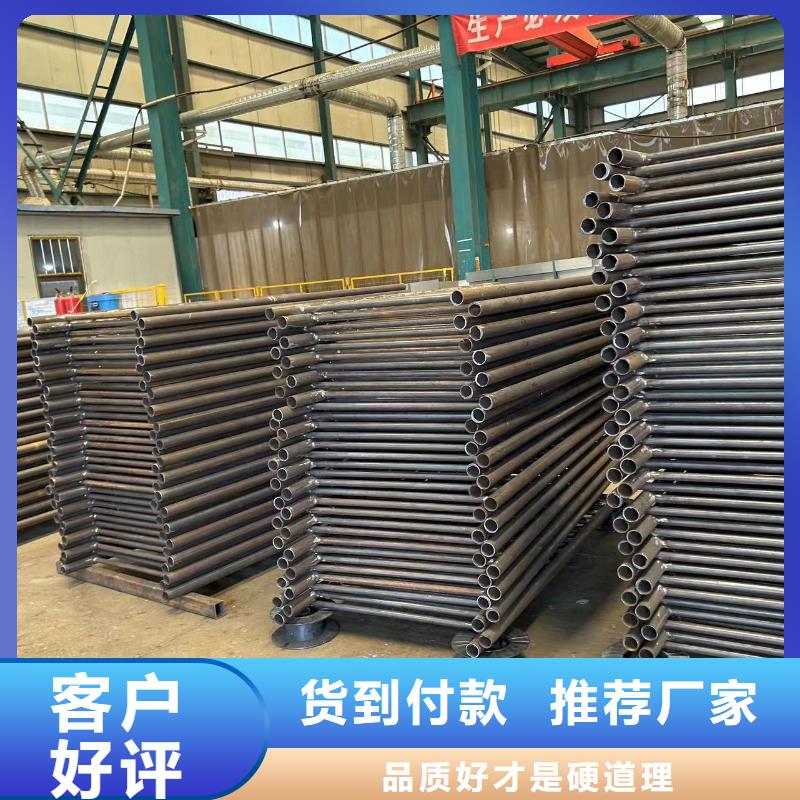 河道防撞护栏适用范围