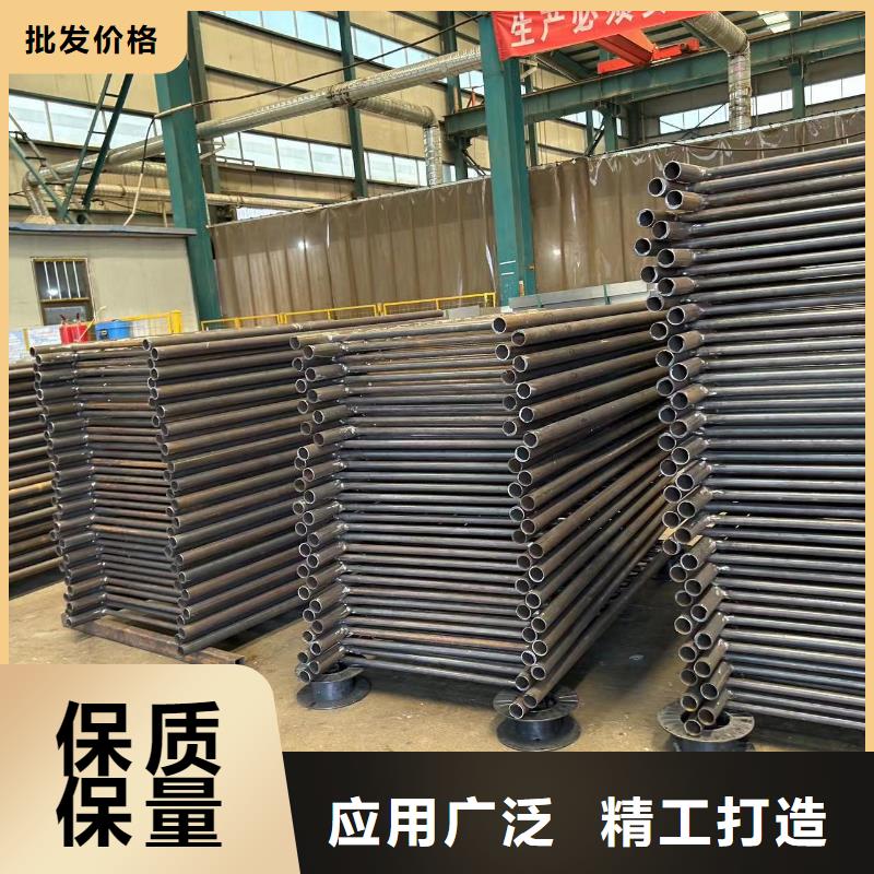 护栏【防撞护栏厂】价格地道