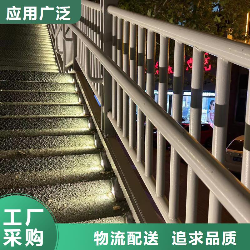 优选：人行道天桥防护隔离护栏批发商