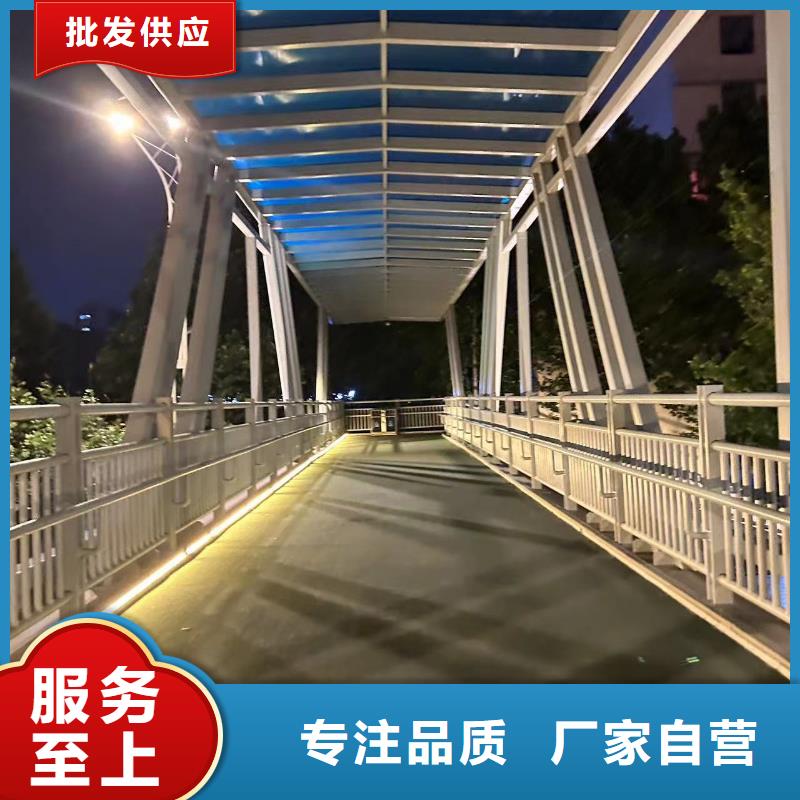 生产不锈钢复合管人行道护栏的销售厂家
