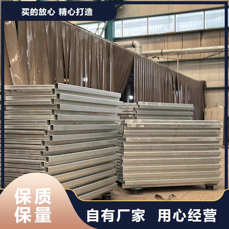 护栏_防撞护栏厂从源头保证品质