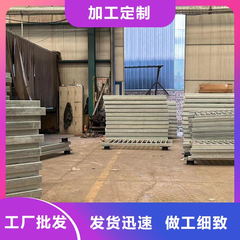 护栏生产型