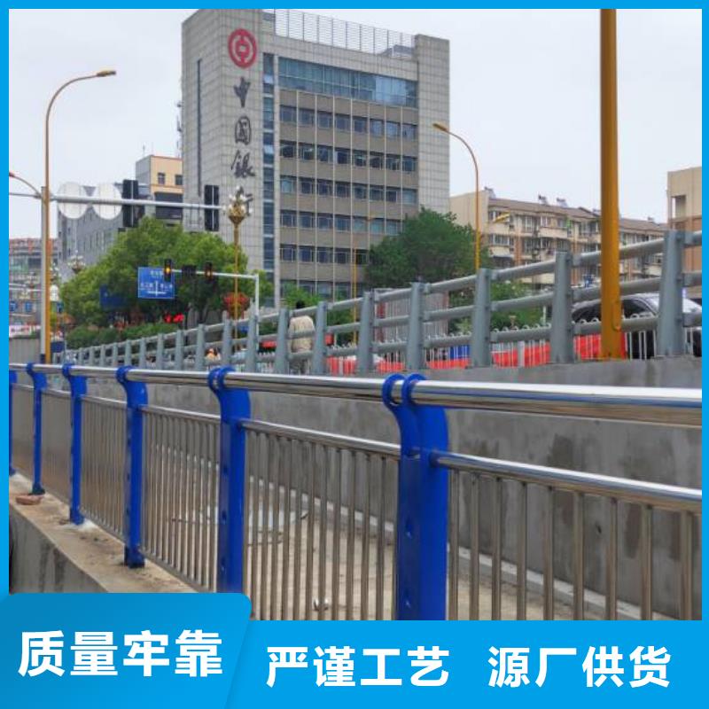 护栏桥梁钢护栏厂源头厂家