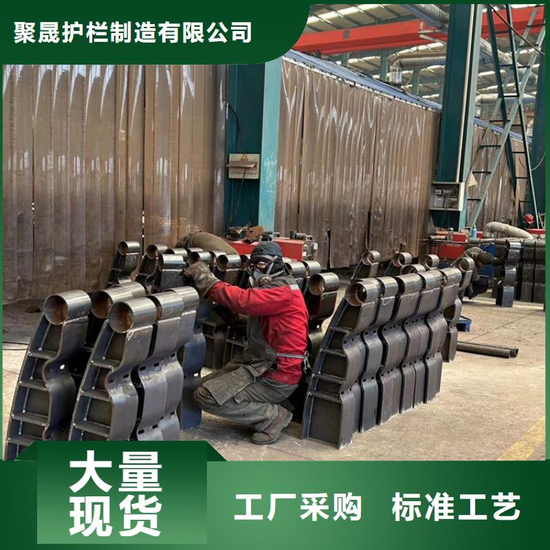 护栏厂家