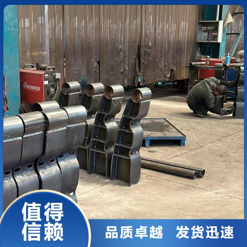护栏厂家直销省心省钱