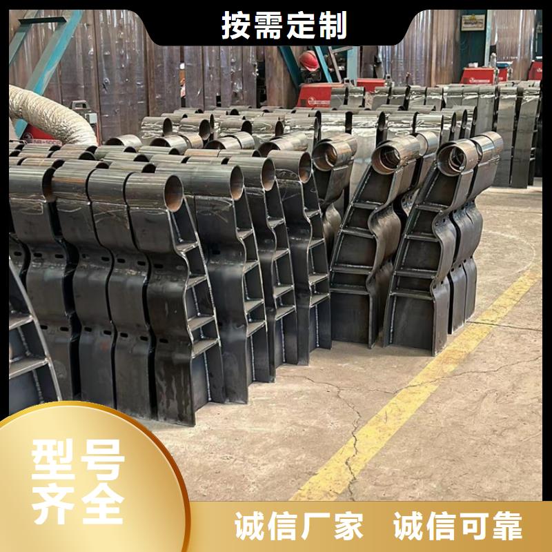 【护栏】,桥梁防撞护栏厂专业设计