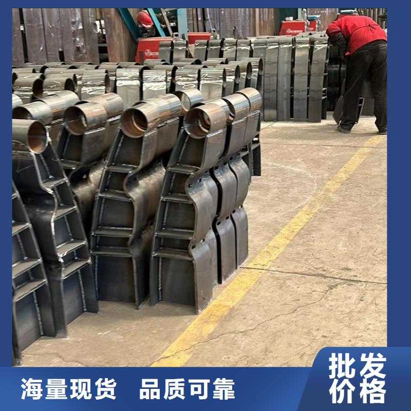 桥梁机动车道护栏定制