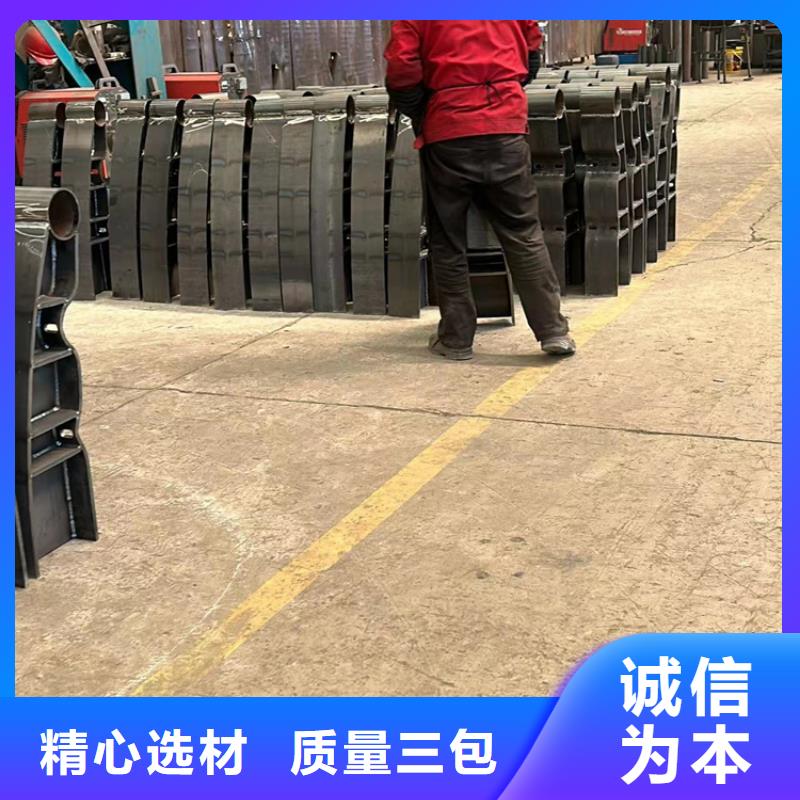 【护栏】,市政道路防护栏精挑细选好货