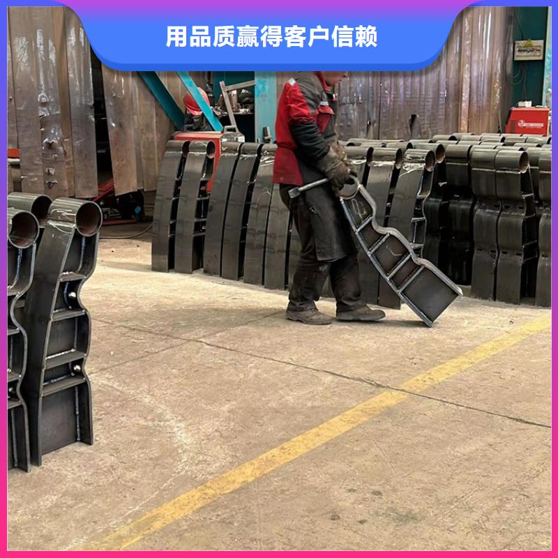 护栏设备齐全支持定制