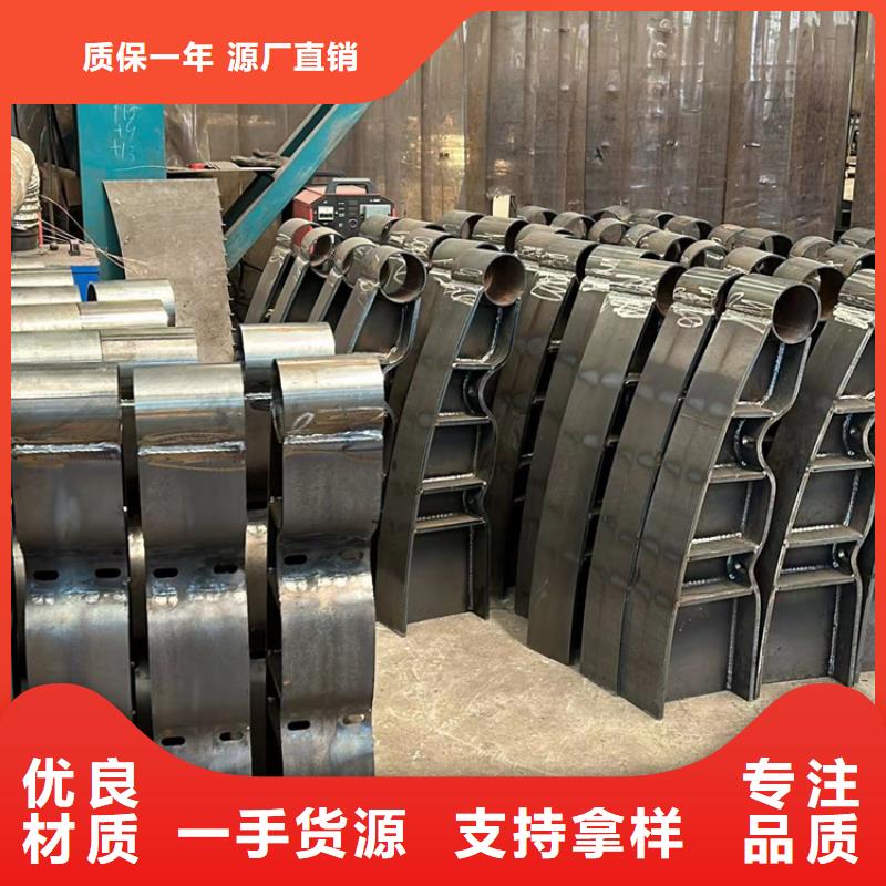 ：人行道天桥防护隔离护栏生产厂家