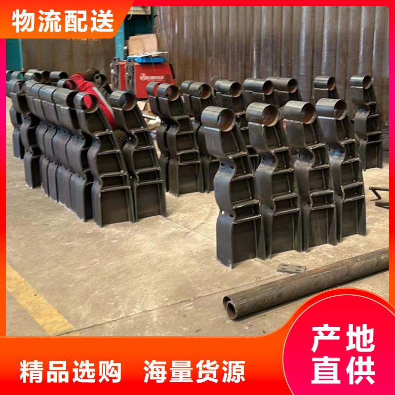 桥梁机动车道护栏定制