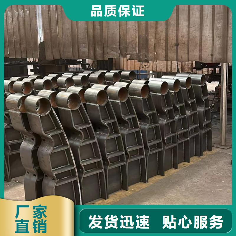 桥梁机动车道护栏定制