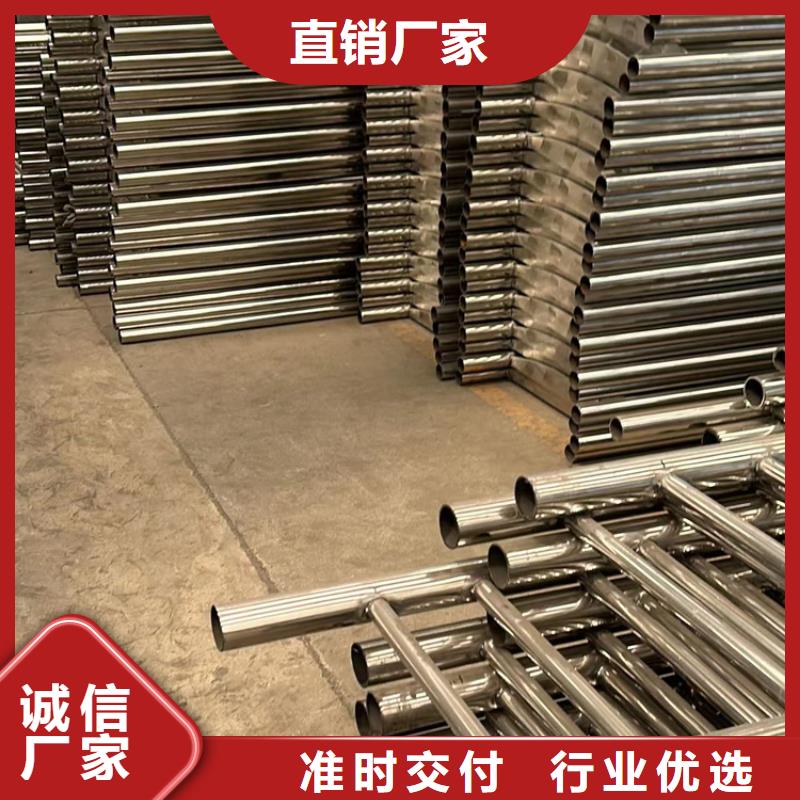 护栏钢丝绳护栏厂超产品在细节