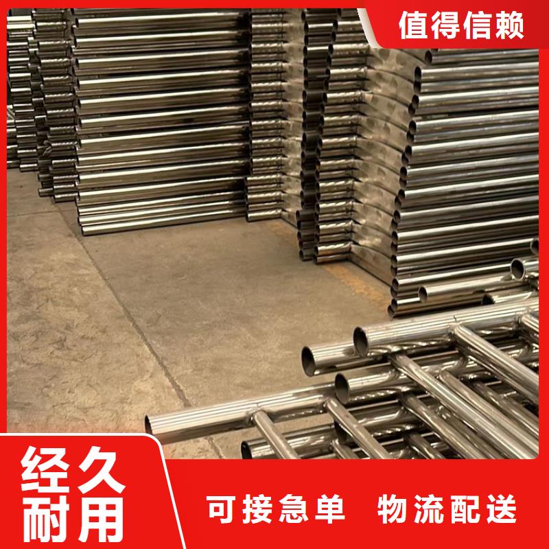 桥梁护栏-欢迎询价