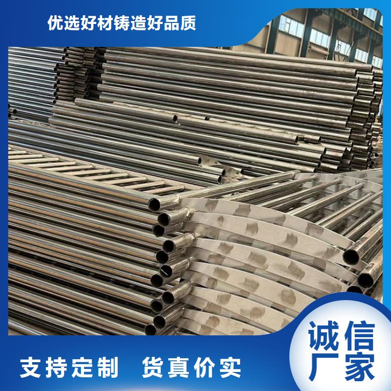 护栏景观护栏厂好产品放心购