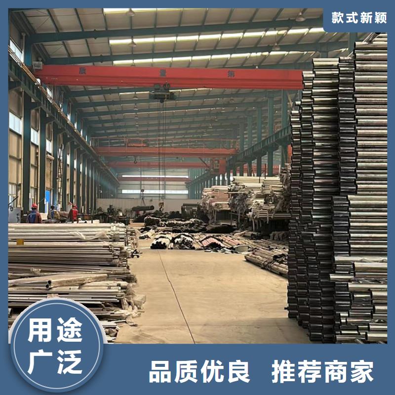 护栏好产品价格低