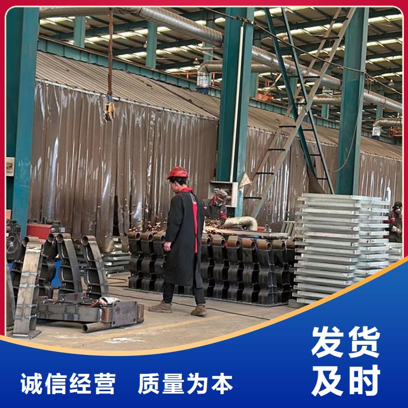 优选：人行道天桥防护隔离护栏批发商