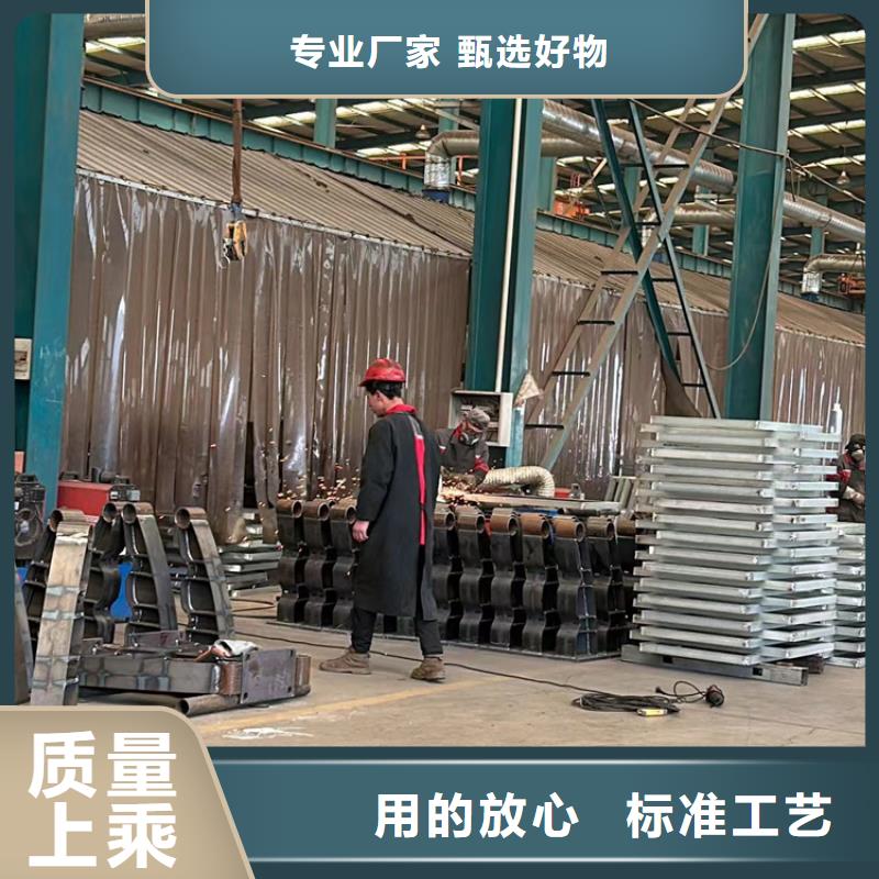 护栏真实拍摄品质可靠