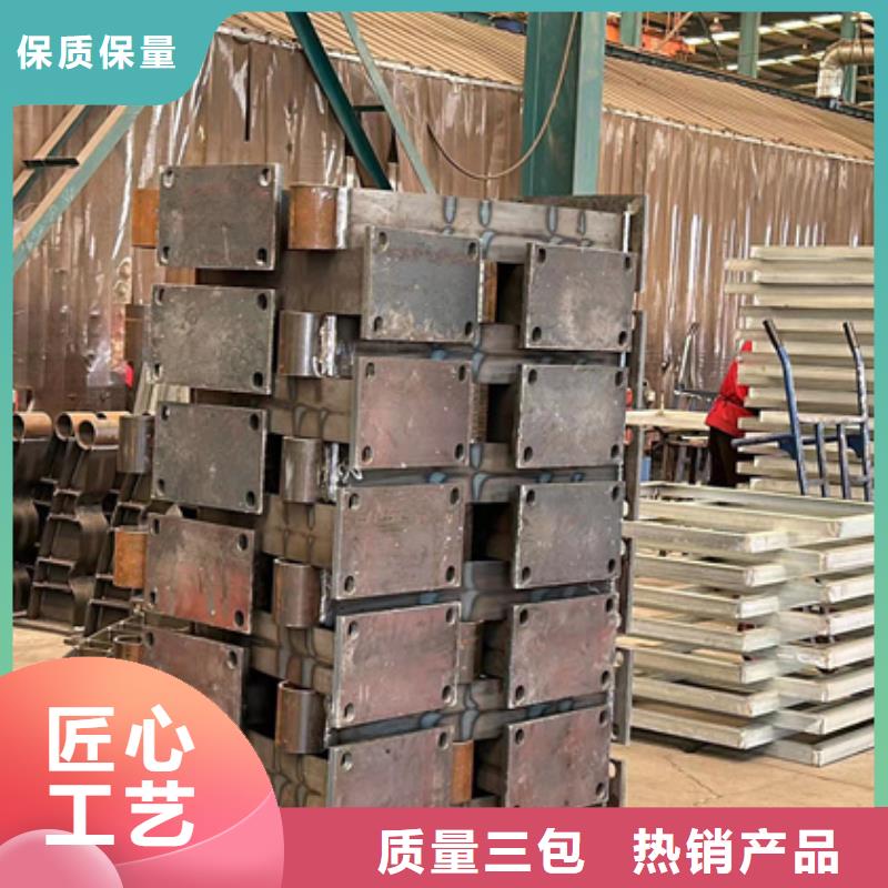 【护栏-桥梁防撞护栏厂质量牢靠】