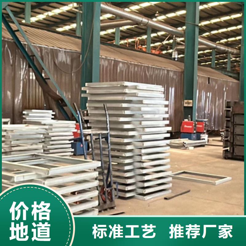 护栏量大从优