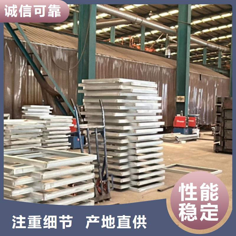 护栏匠心工艺