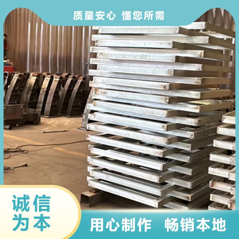 护栏随心所欲定制