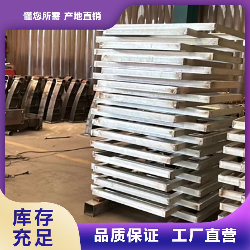 桥梁机动车道护栏品牌-报价