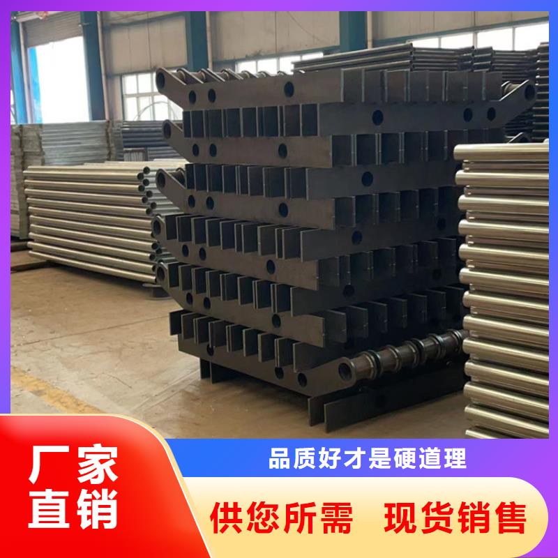 桥梁机动车道护栏品牌-报价