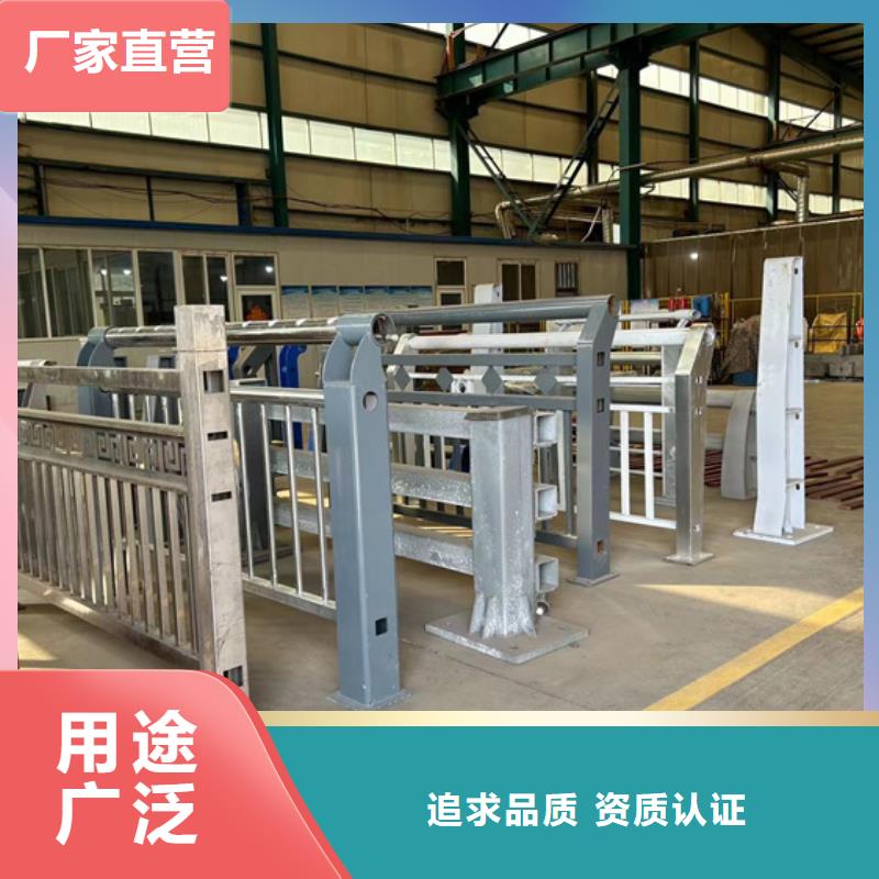 护栏生产型
