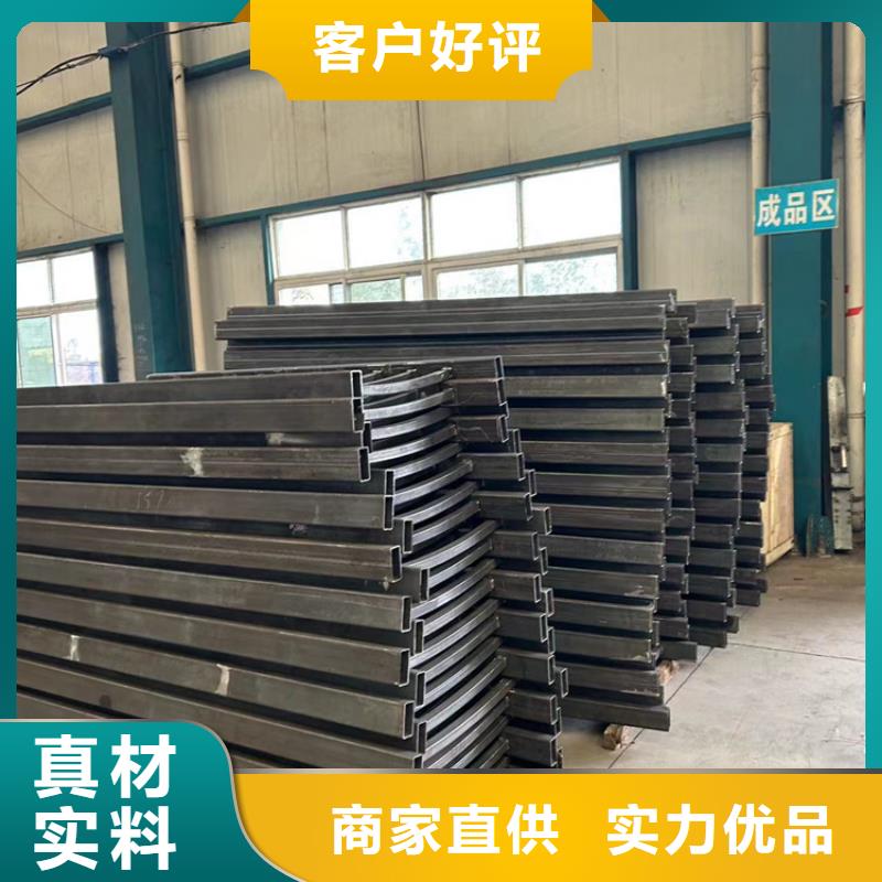 不锈钢复合管人行道护栏价低同行